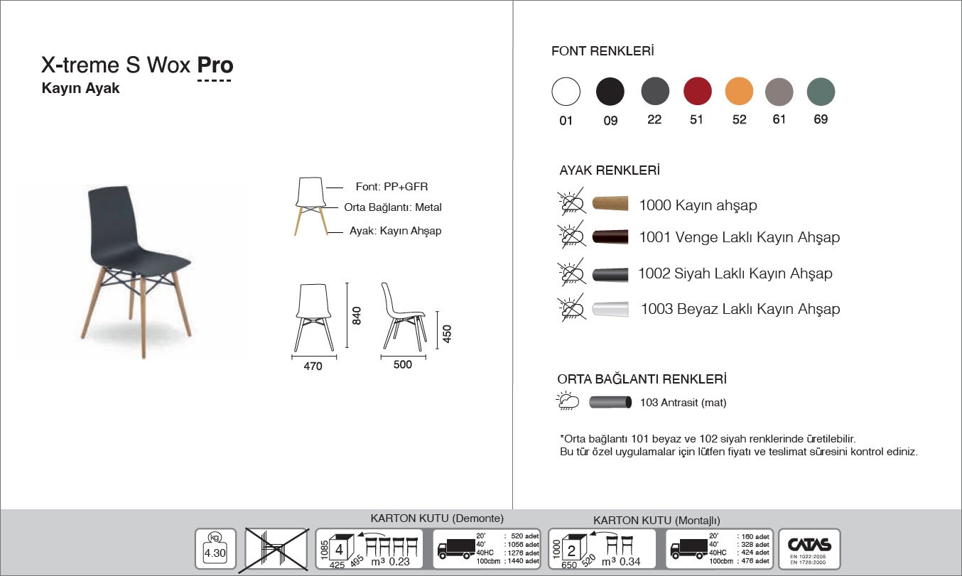 X-treme S Wox Pro (Kayın)